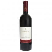 Cabernet Sauvignon Gutsabfüllung Selektion 750ml, Weinhaus Messmer